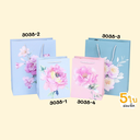 ถุงกระดาษของขวัญ Flower collection : L : 10x12x4 นิ้ว (แพ็ค 5 ใบ)