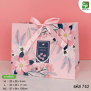 ถุงของขวัญ ลายดอกไม้เซ็ต 2 : XXL : 37x54x20 cm (แพ็ค 5 ใบ)