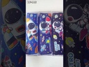 กระเป๋าดินสอ 6x20 cm