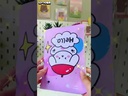 ซองซิป PVC คละลาย A5 : 23x16 cm