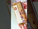 กระเป๋าดินสอผ้า 2 ช่อง : 20x10 cm