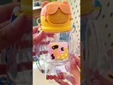 กระติกน้ำ ทรงหมี 500 ml