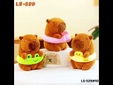 ตุ๊กตา 25 cm