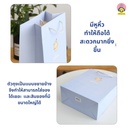 ถุงกระดาษ size S (15.5*7*14cm.)