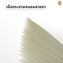 สมุด ปกดำ มีเส้น A5 40 แผ่น 