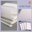 สมุดโน๊ตสันห่วง ปกใส ลายจุด A5 (70 แผ่น)