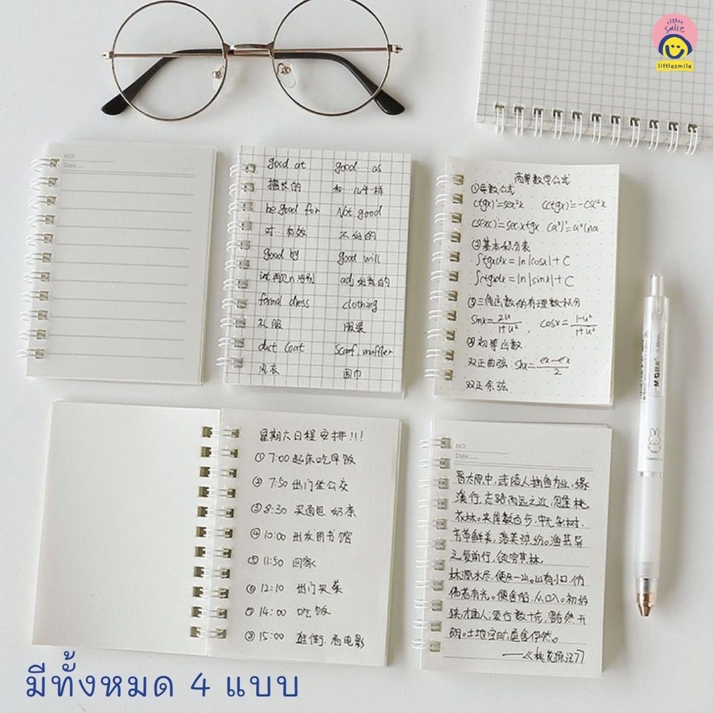 สมุดโน๊ตสันห่วง ปกใส ลายจุด A7 (8*10.5cm) (40 แผ่น)