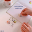 Sticker Good Times ไดคัท 25 แผ่น