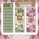 สติกเกอร์กระดาษ ไดคัท 6*16cm (2 แผ่น)