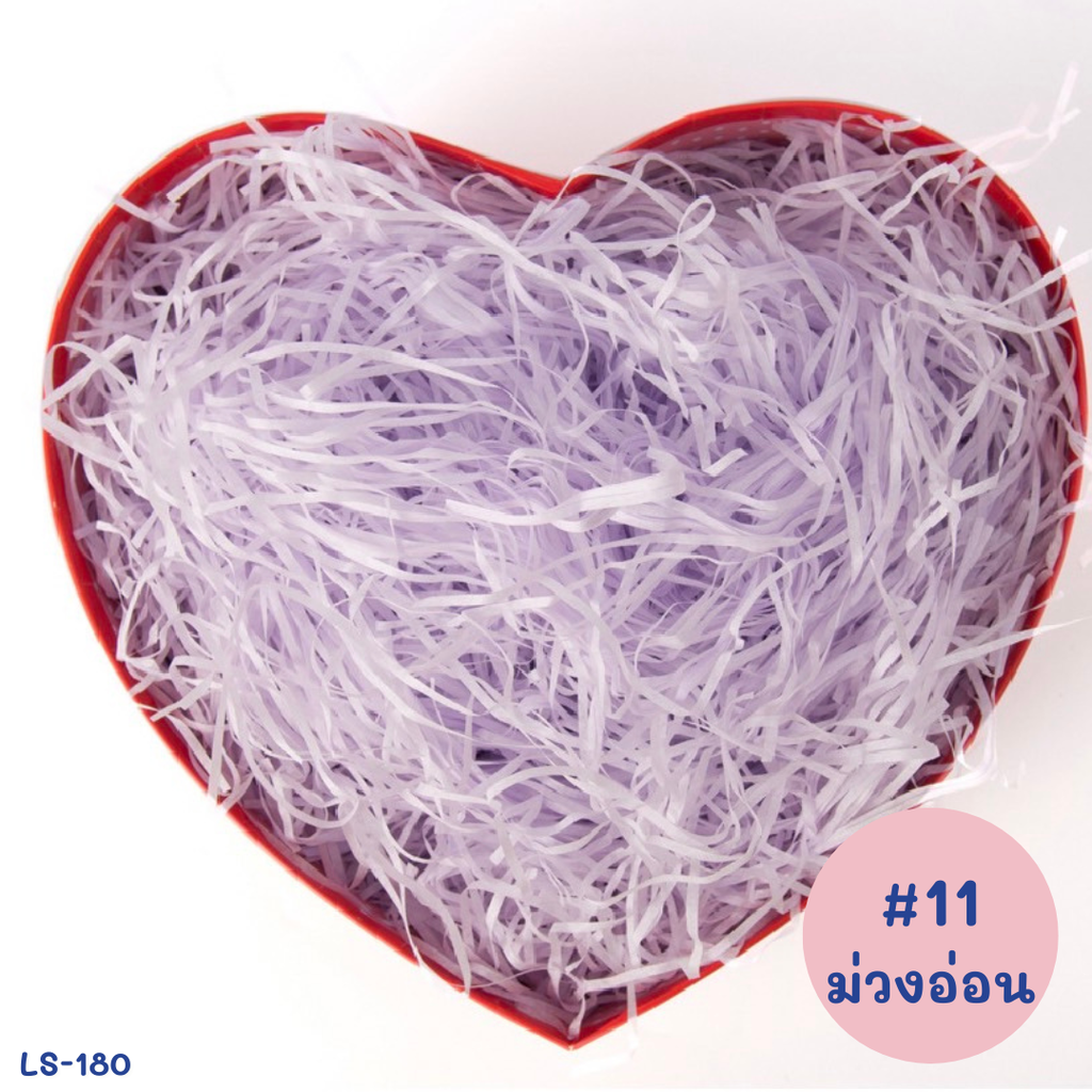 กระดาษฝอยกันกระแทก 100 g.(3 mm) (10 สี)