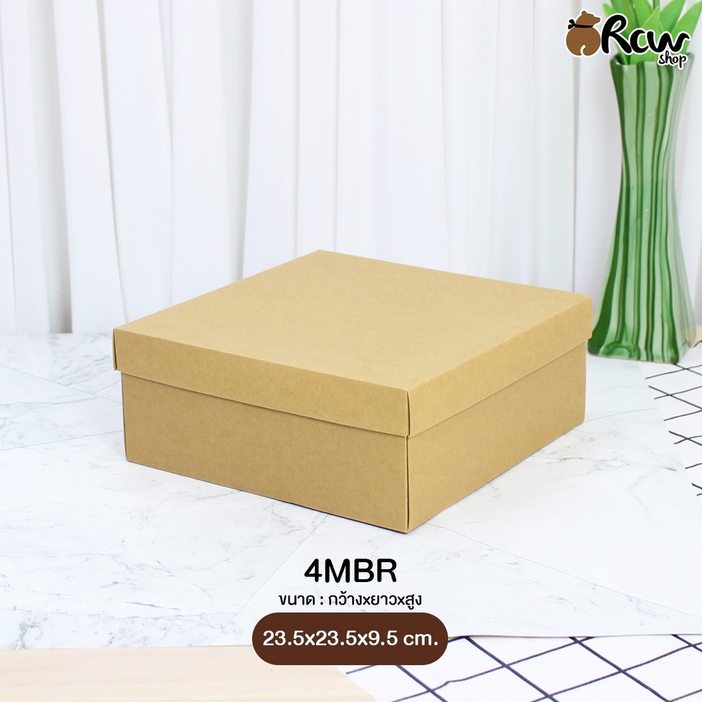 กล่อง DIY  4M (21x21x9cm)(1x10)