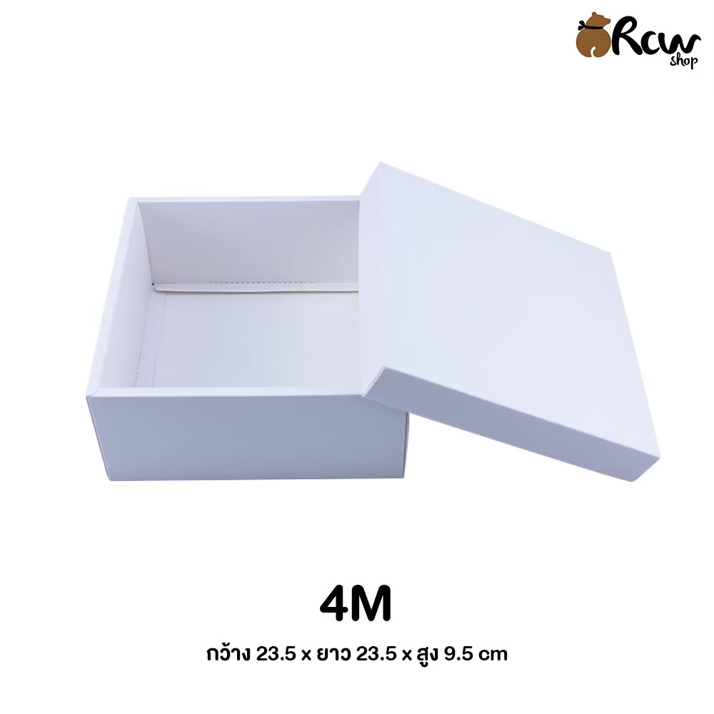 กล่อง DIY  4M (21x21x9cm)(1x10)