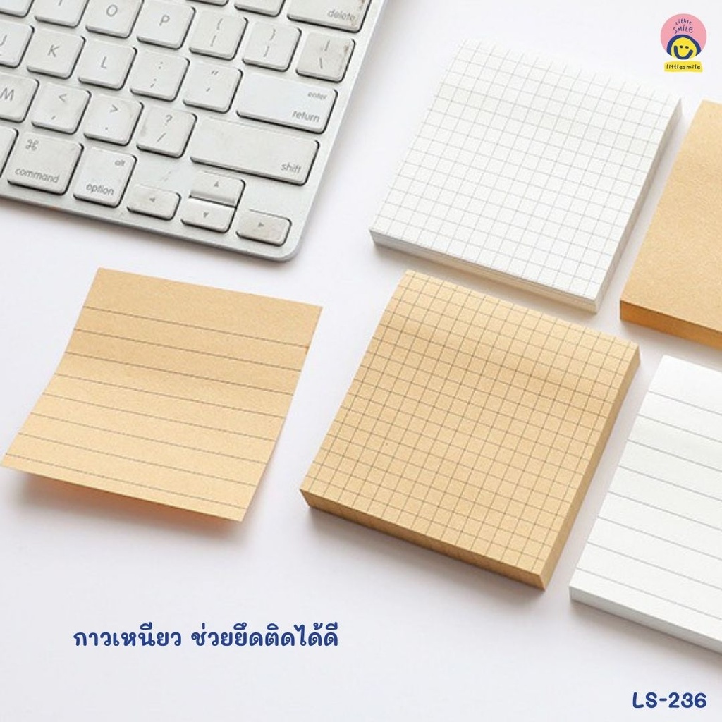 กระดาษโน๊ต โพสอิท มีกาวในตัว 80 แผ่น (7.3*7.3cm)