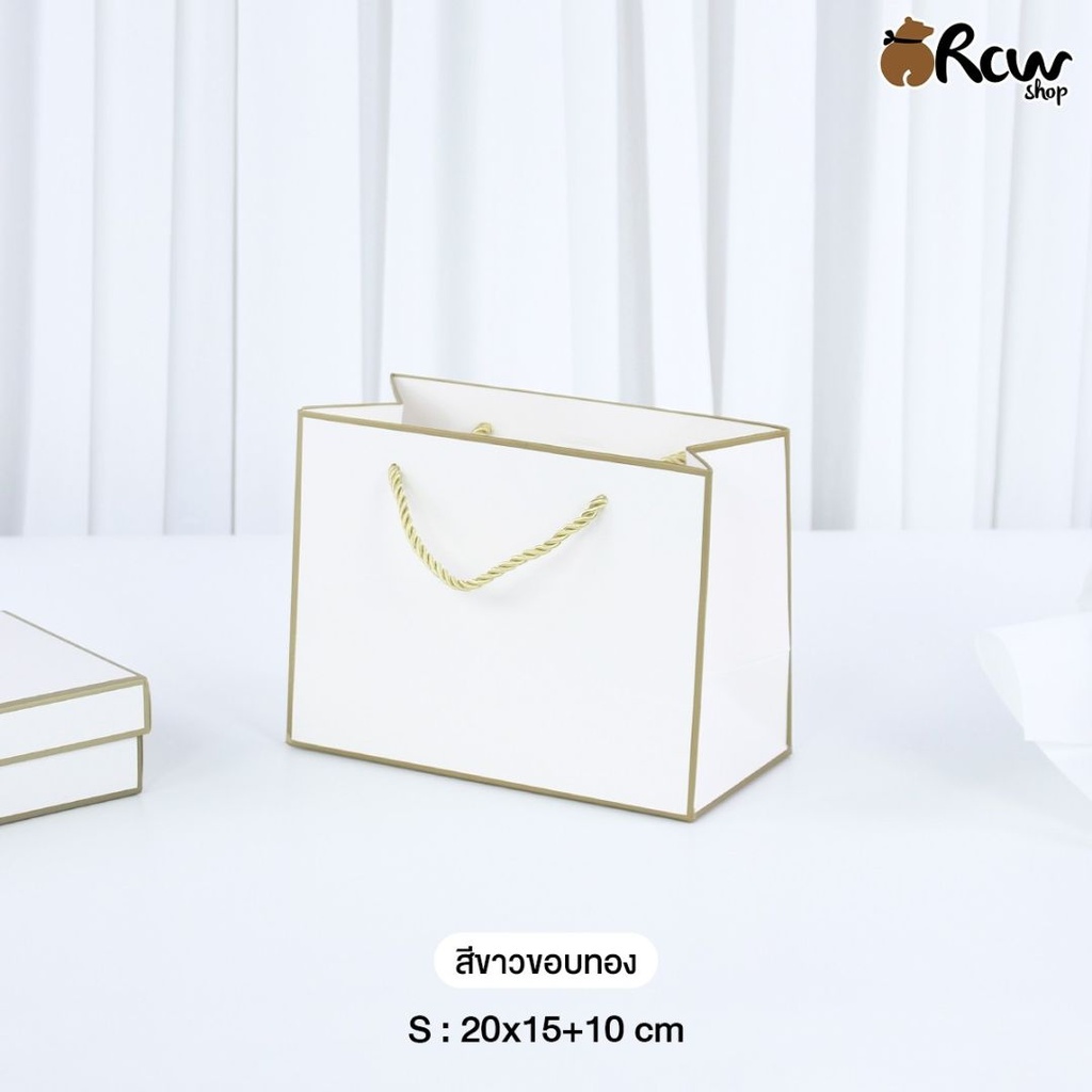 ถุงกระดาษพิมพ์ขอบ S = 20x15+10 cm (แพ็ค 5 ใบ)