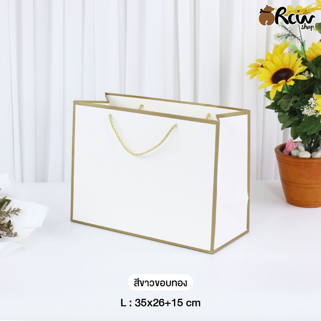 ถุงกระดาษพิมพ์ขอบ L = 35x26+15 cm (แพ็ค 5 ใบ)