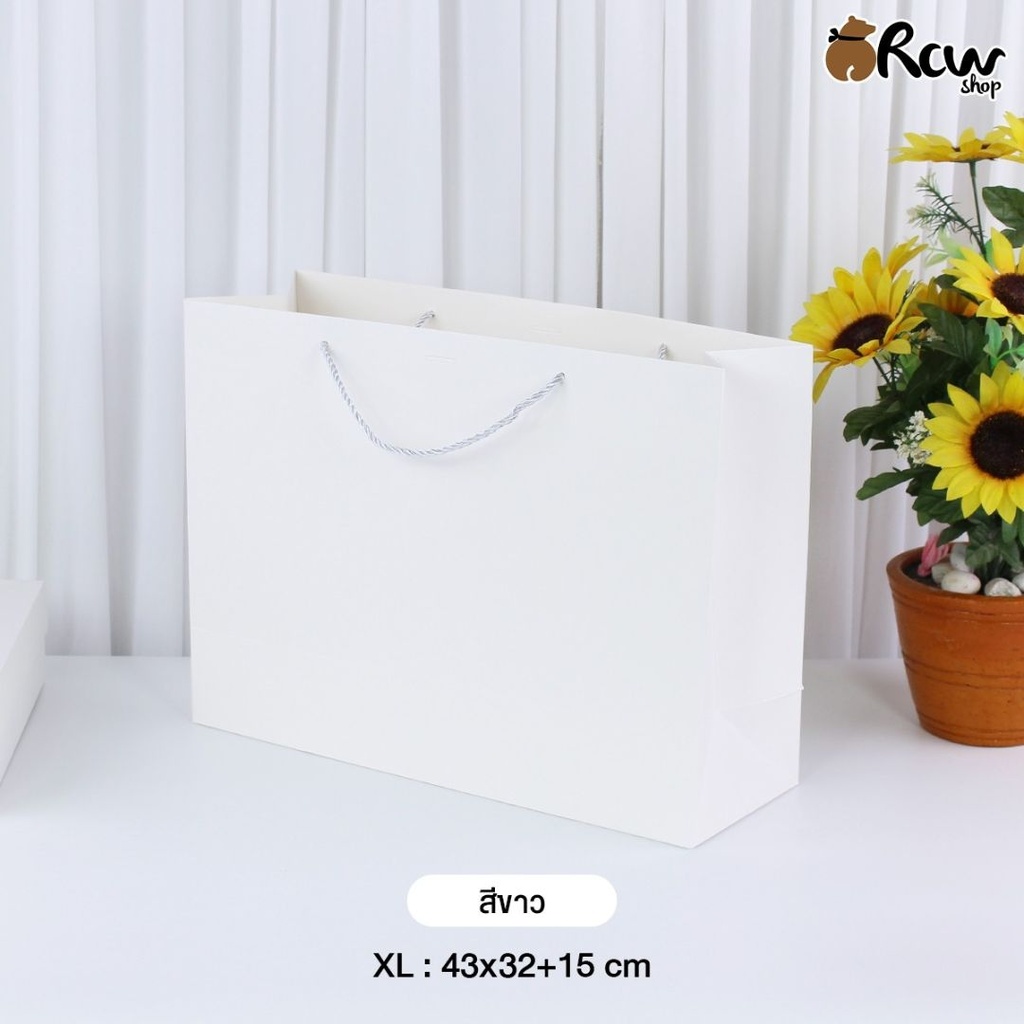 ถุงกระดาษพิมพ์ขอบ XL = 43x32+15 cm (แพ็ค 5 ใบ)