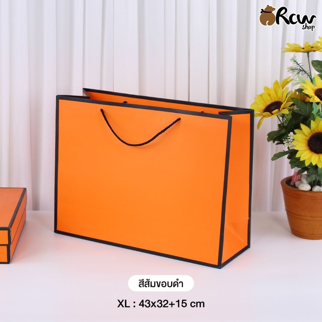 ถุงกระดาษพิมพ์ขอบ XL = 43x32+15 cm (แพ็ค 5 ใบ)