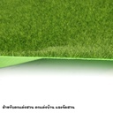 หญ้าเทียม (30x30cm)