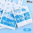 ถุงหิ้วบูติก 12x20 นิ้ว