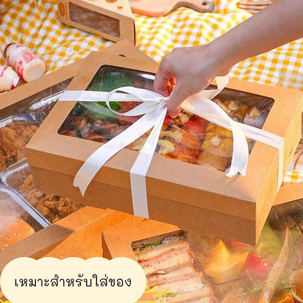 กล่องคราฟ DIY หน้าต่าง No.1