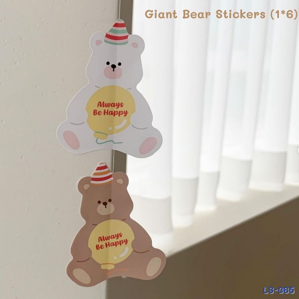 สติกเกอร์ Giant Bear 6 ดวง