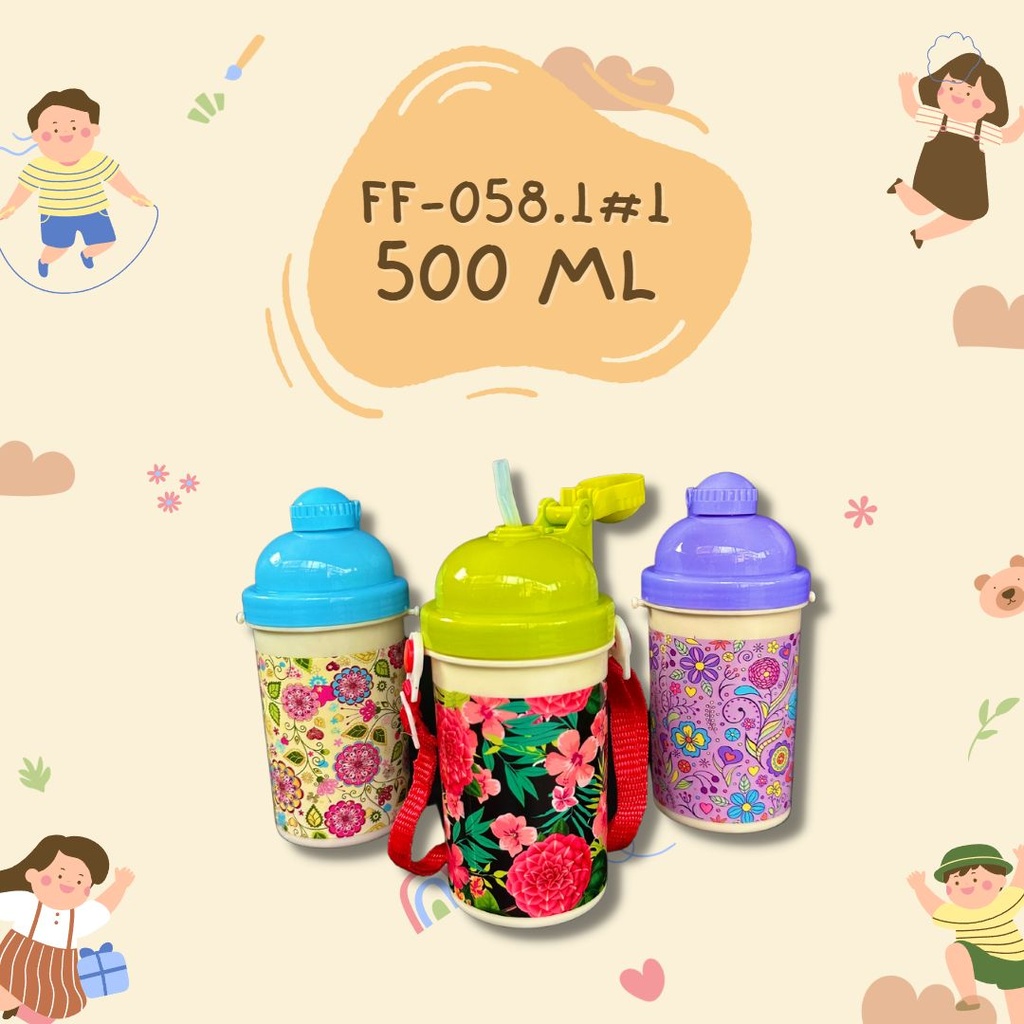 กระติกน้ำพลาสติก+สายคล้องคอ คละลาย 500 ml