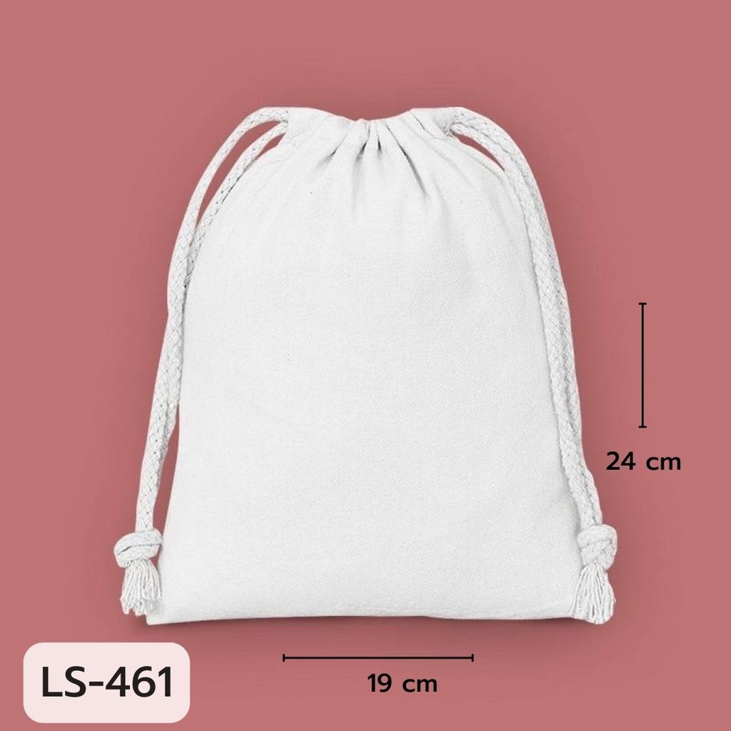 กระเป๋าหูรูด สีขาว Size M (19*24 cm)