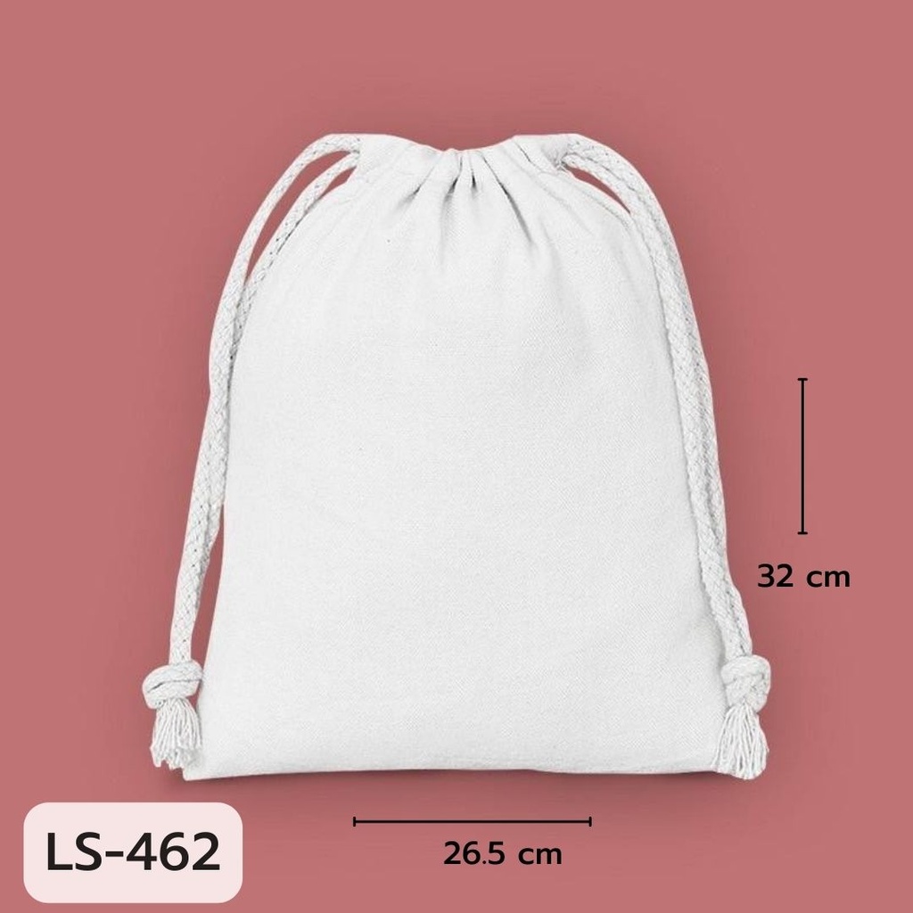 กระเป๋าหูรูด สีขาว Size L (25*32 cm)