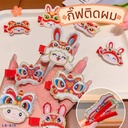 กิ๊บติดผม 4cm