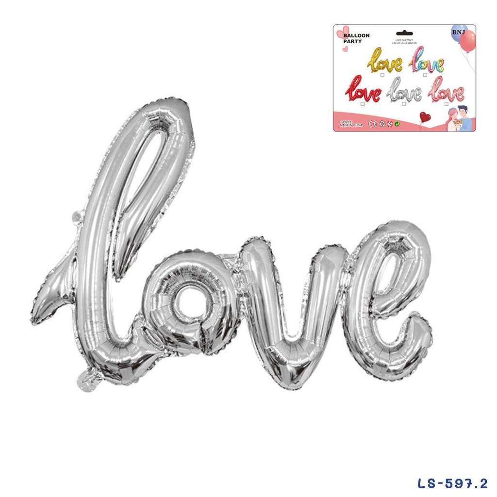 ลูกโป่งฟอยล์ รูปตัวอักษร LOVE