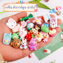 เรซิ่น 3D DIY ตัวการ์ตูน พร้อมกาว 8 ตัว