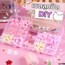 เซตลูกปัด DIY 17x9.5x1.5cm