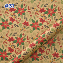 กระดาษคราฟท์(หนา) มีลาย 50x70cm (1x50) 