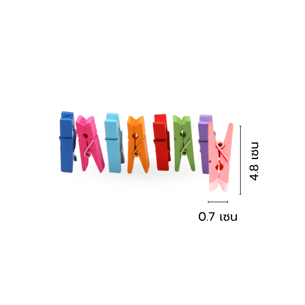 ตัวหนีบไม้คละสี 4.8x0.7cm. (1x40)