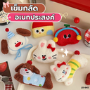เข็มกลัดอเนกประสงค์ 9x6cm
