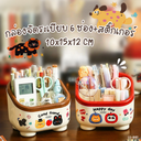 กล่องจัดระเบียบ 6 ช่อง+สติกเกอร์ 12x15x12.5 cm