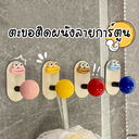 ตะขอติดผนังลายการ์ตูน