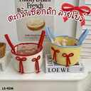 ตะกร้าเชือกถัก ลายโบว์ 20x14 cm