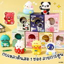 กบเหลาดินสอ 1 ช่อง ลายการ์ตูน 