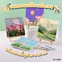 เชตระบายสีตามตัวเลข พร้อมฉากตั้งรูป : 20x20 cm