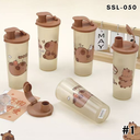 แก้วน้ำพลาสติกมีฝาจุกเปิดดื่มได้ คละลาย 450 ml (1x12)