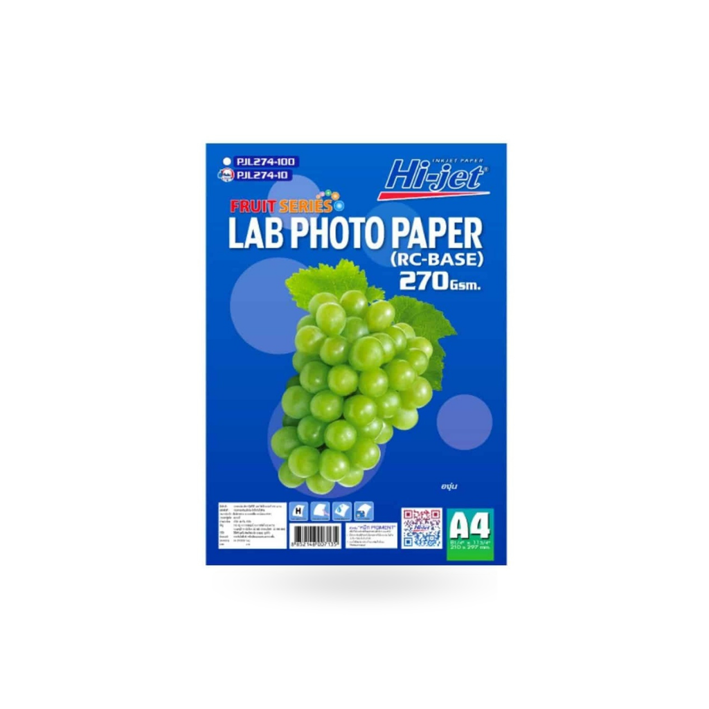 PJL274-10   "องุ่น"