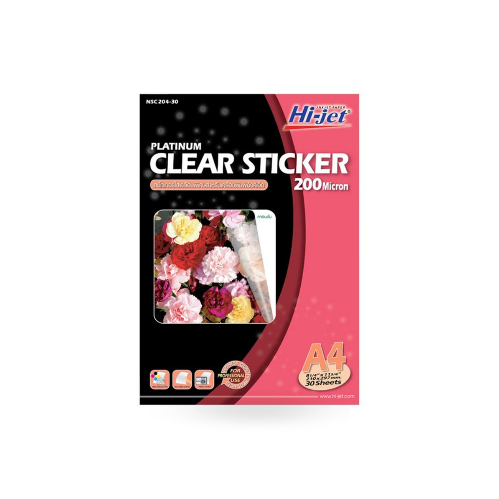 NSC204-10 STICKER CLEAR 200 MICRON / สติ๊กเกอร์ใส A4/10