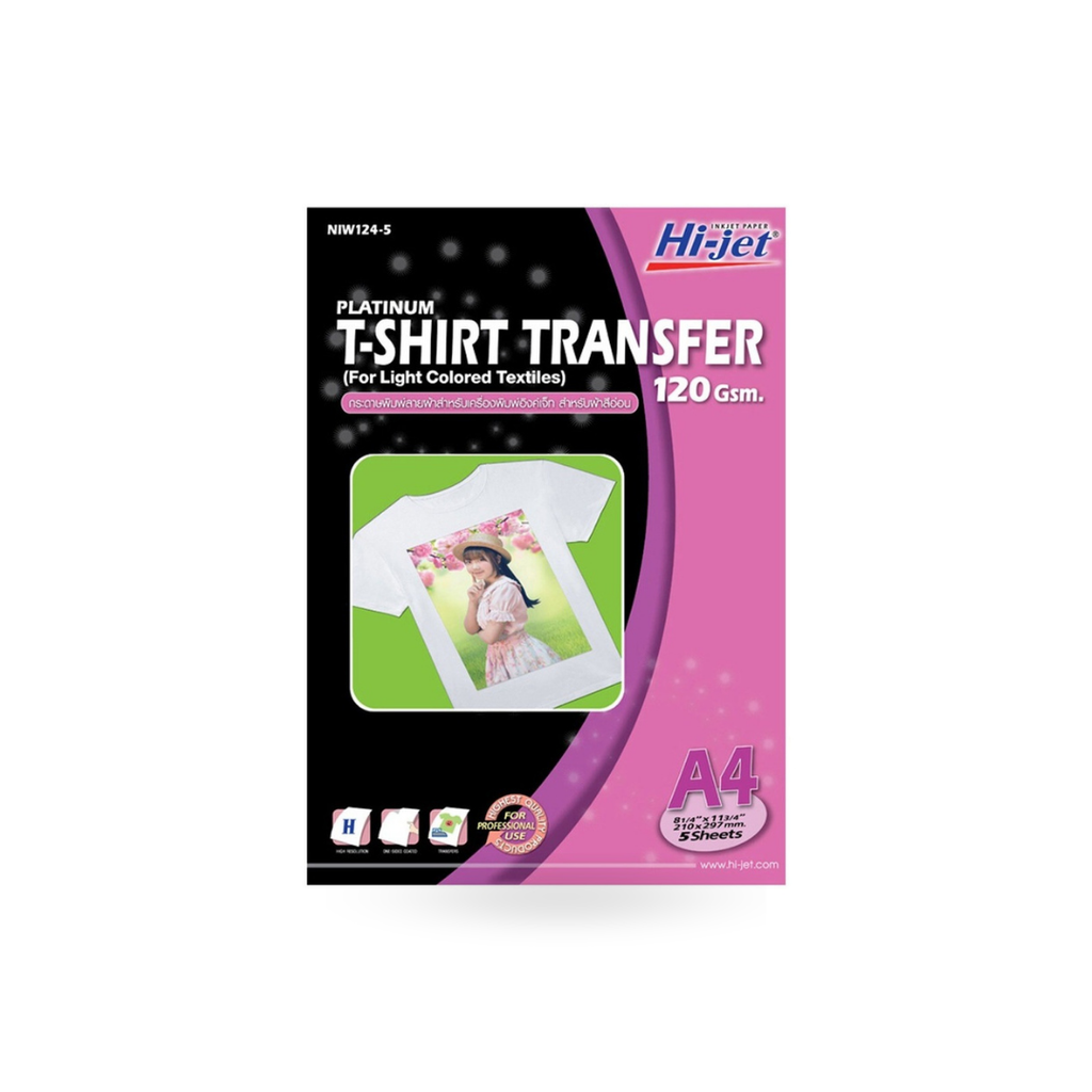 NIW124-5  "ลอกลายผ้า (ผ้าขาว)"