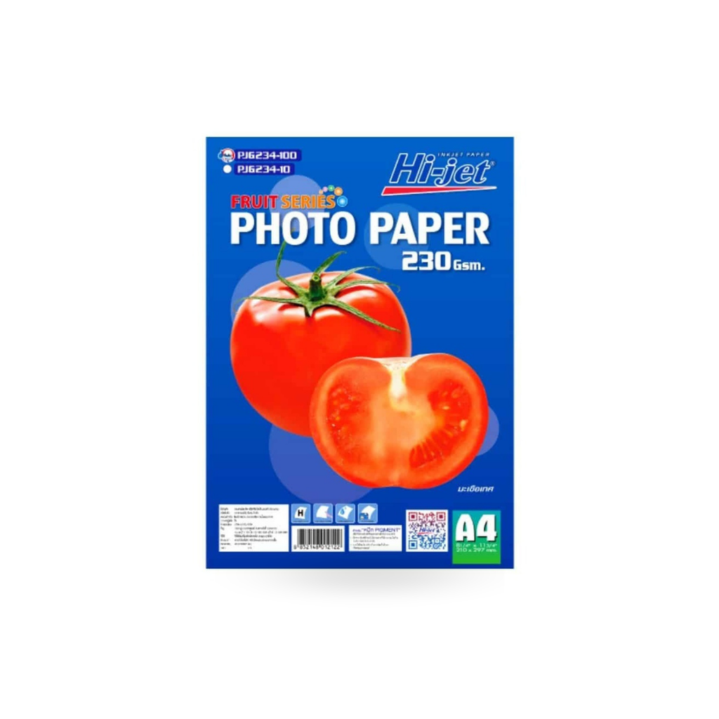 PJ234-100 GLOSSY PAPER 230 GSM. (ฟักทอง) A4/100