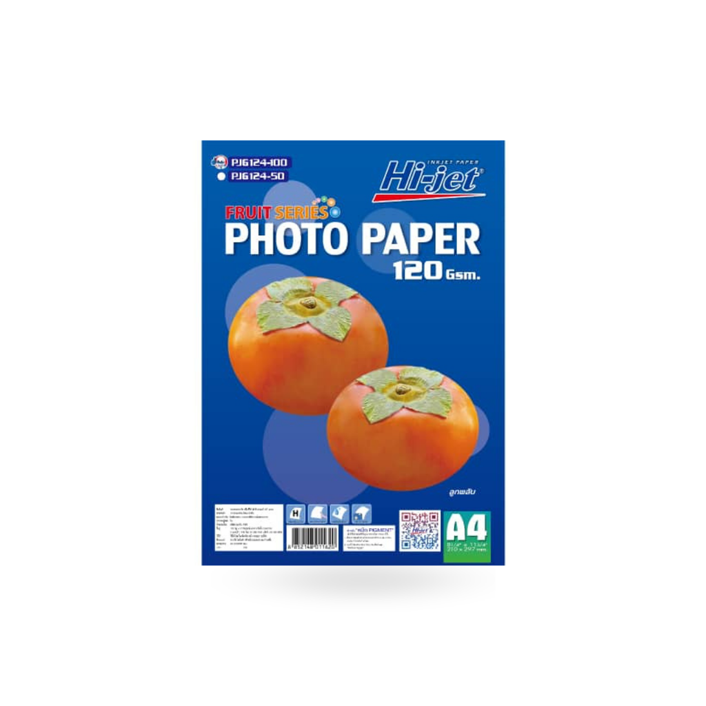 PJG124-100  "ลูกพลับ" 
