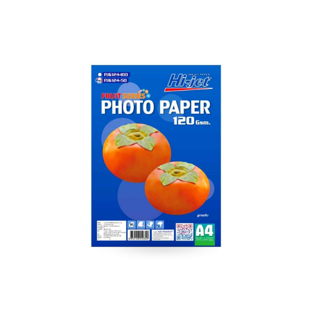 PJG124-50  "ลูกพลับ"