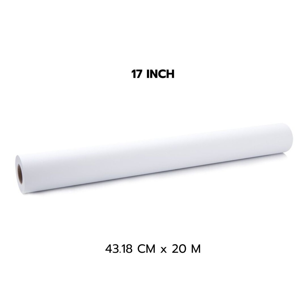 กระดาษไซส์ม้วน INKJET MATT PAPER 200 GSM.  Y-HER20220