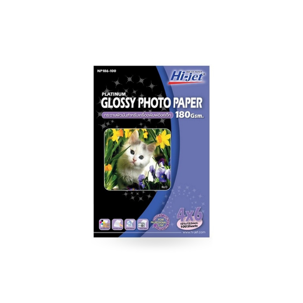 NP186-100 PLATINUM PHOTO 180 GSM. 4x6/100