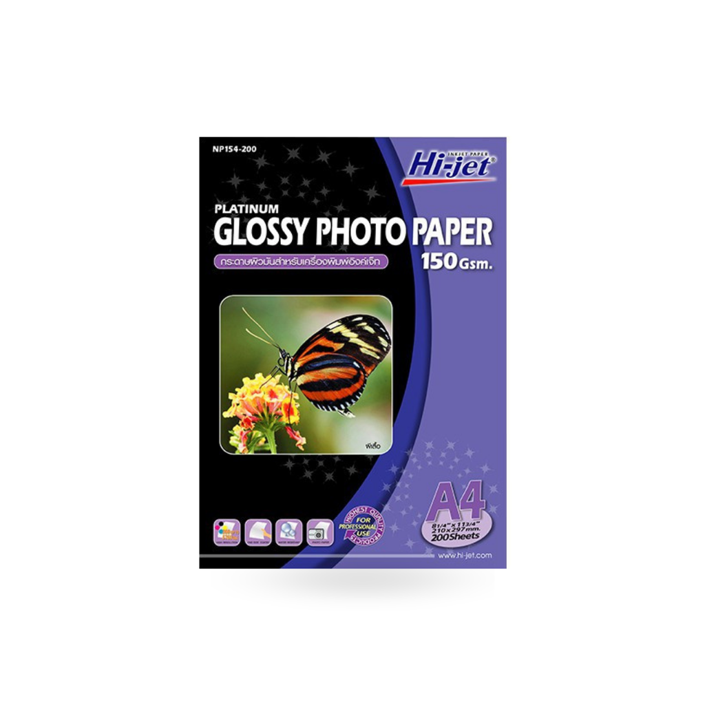 NP154-200 PLATINUM PHOTO 150 GSM. A4/200